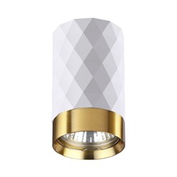 Накладной светильник ODEON LIGHT HIGHTECH AD ASTRUM, Белый, 10 Вт, 4286/1C - фото 740654