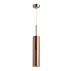 Подвесной светильник ODEON LIGHT PENDANT KLUM, Медь, 40 Вт, 4692/1 - фото 742076