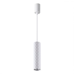 Подвесной светильник ODEON LIGHT HIGHTECH AD ASTRUM, Белый, 10 Вт, 4286/1 - фото 742788