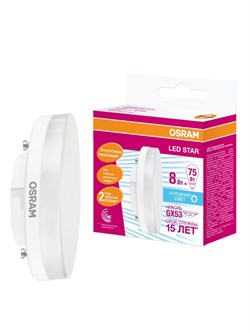 LED лампа OSRAM 8Вт Теплый белый 4000К - фото 746800