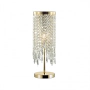 {{photo.Alt || photo.Description || 'Настольный светильник ODEON LIGHT MODERN CHOKKA, 40 Вт'}}