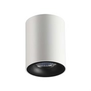 {{photo.Alt || photo.Description || 'Накладной светильник ODEON LIGHT HIGHTECH TUBORINO, белый, 50 Вт, 3569/1C'}}