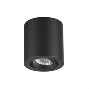 {{photo.Alt || photo.Description || 'Накладной светильник ODEON LIGHT HIGHTECH TUBORINO, черный, 50 Вт, 3568/1C'}}