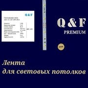 Светодиодная лента Q&F 2835-32-24V (IP20)