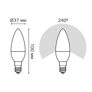 {{photo.Alt || photo.Description || 'Светодиодная лампа Gauss 33126'}}