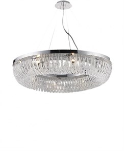 {{photo.Alt || photo.Description || 'Подвесная люстра Lumina Deco LDP 7027-8'}}