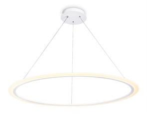 {{photo.Alt || photo.Description || 'Подвесной светильник Ambrella Light FA4351'}}