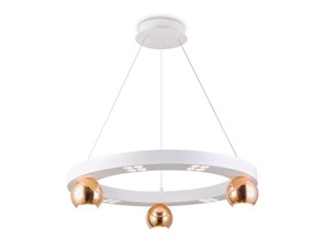 {{photo.Alt || photo.Description || 'Подвесной светильник Ambrella Light FL5959'}}