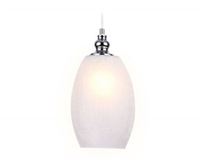 {{photo.Alt || photo.Description || 'Подвесной светильник Ambrella Light TR3621'}}