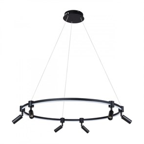 {{photo.Alt || photo.Description || 'Подвесная люстра ARTE Lamp A2186SP-1BK'}}