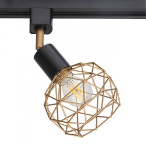 Светильник на шине ARTE Lamp A6141PL-1GO