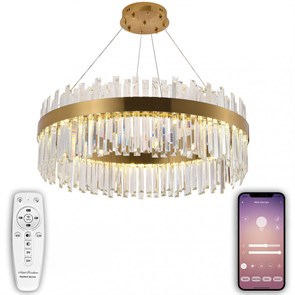 {{photo.Alt || photo.Description || 'Подвесная люстра Natali Kovaltseva LED LAMPS 81272'}}