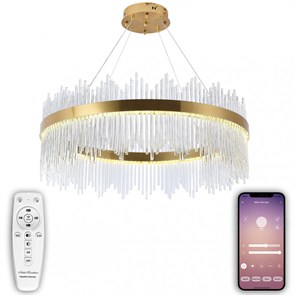 {{photo.Alt || photo.Description || 'Подвесная люстра Natali Kovaltseva LED LAMPS 81262'}}