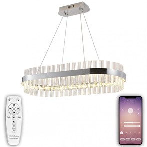 {{photo.Alt || photo.Description || 'Подвесная люстра Natali Kovaltseva LED LAMPS 81253'}}