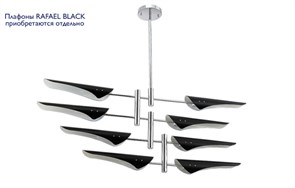 {{photo.Alt || photo.Description || 'Люстра на штанге Crystal Lux RAFAEL SP8 CHROME'}}