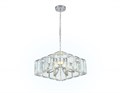 Подвесная люстра Ambrella Light TR5148 - фото 751421