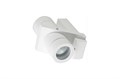 Бра Donolux DL18434/21WW-White - фото 755315