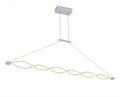 Подвесной светильник Lucia Tucci MODENA 1920.2 white LED - фото 766108