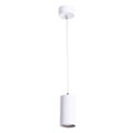 Подвесной светильник ARTE Lamp A1516SP-1WH - фото 770528