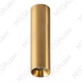 Накладной светильник ITALLINE M03-046/230 GOLD - фото 770980