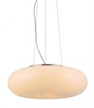 Подвесная люстра Lumina Deco LDP 1103-380 - фото 780378