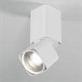 Накладной светильник Elektrostandard 25043/LED 10W 4000K белый - фото 798016