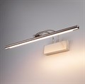 Светильник для картин Elektrostandard Simple LED никель 3000К (MRL LED 10W 1011 IP20) - фото 825616