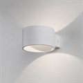 Бра Elektrostandard Coneto LED белый 4000К (MRL LED 1045) - фото 825849