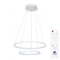 Каскадная люстра ARTE Lamp A2197SP-2WH - фото 846664