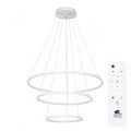 Каскадная люстра ARTE Lamp A2197SP-3WH - фото 849315