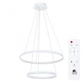 Каскадная люстра ARTE Lamp A2198SP-2WH - фото 849327