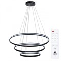 Каскадная люстра ARTE Lamp A2198SP-3BK - фото 849337