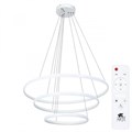 Каскадная люстра ARTE Lamp A2198SP-3WH - фото 849341