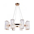 Подвесная люстра ARTE Lamp A1049SP-16GO - фото 849461