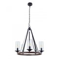 Подвесная люстра ARTE Lamp A7014SP-5BK - фото 865627