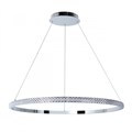 Подвесной светильник ARTE Lamp A2182SP-80CC - фото 865720