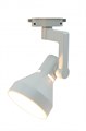 Светильник на шине ARTE Lamp A5108PL-1WH - фото 904889