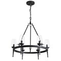 Подвесная люстра ARTE Lamp A1722SP-6BA - фото 908208