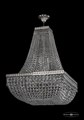 Люстра на штанге Bohemia Ivele Crystal 19012/H2/55IV Ni - фото 919802