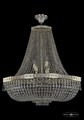 Люстра на штанге Bohemia Ivele Crystal 19273/H2/80IV GW - фото 919887