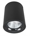 Накладной светильник ARTE Lamp A5130PL-1BK - фото 921010