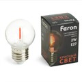 Feron 48933 - фото 942453