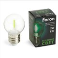 Feron 48935 - фото 942456